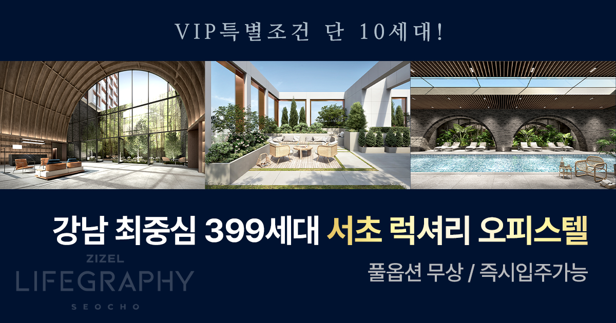 전화 모달 섬네일